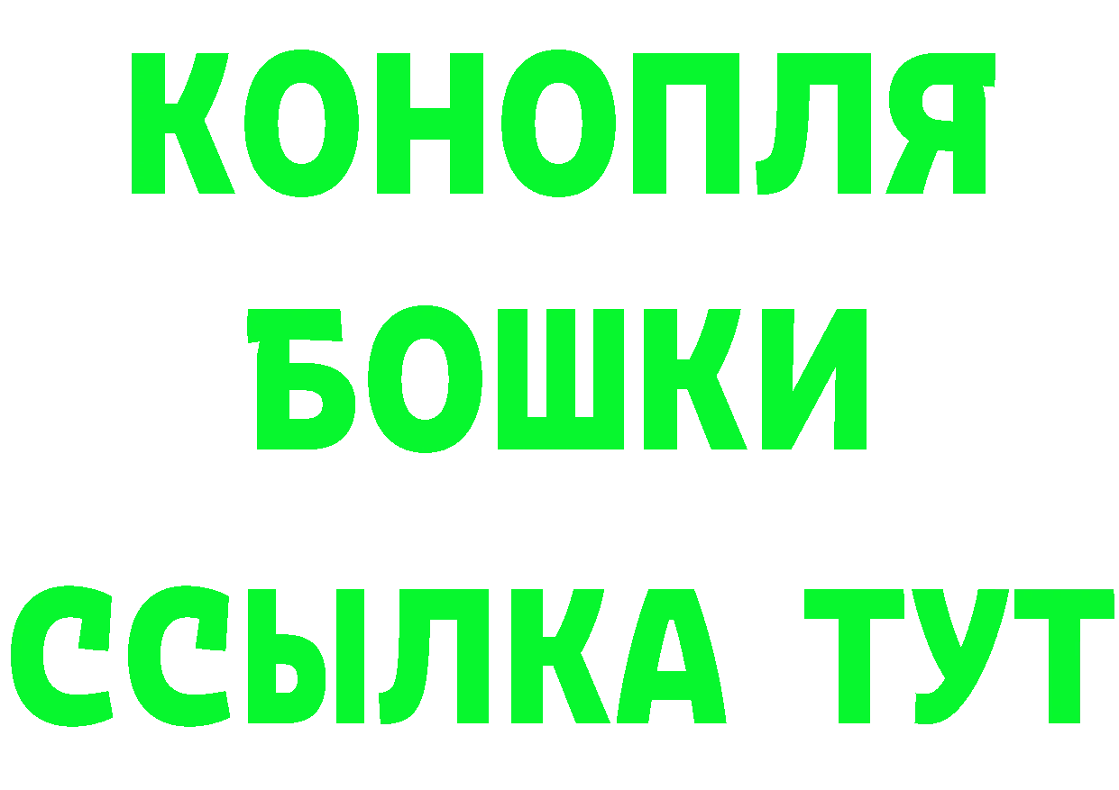 Героин Афган ссылки это mega Когалым